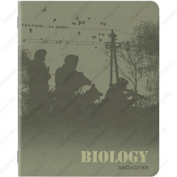 Тетрадь А5, 48 л, BRAUBERG MILITARY Биология, SoftTouch, 70 г/м2, клетка, подсказ (BRAUBERG 404005) Предметная тетрадь BRAUBERG из серии "MILITARY" предназначена для учащихся средних и старших классов. Специальное покрытие "SoftTouch" с повышенными тактильными свойствами придает обложке мягкий, бархатистый эффект.