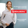 Резак роликовый BRAUBERG EXTRA A4, до 10 л., длина реза 320 мм, металлическое основание, 532325
