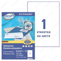 Avery Zweckform ELA027-18 Этикетки самокеющиеся Бумажные А4, 210 x 297 мм, цвет: Белый, Клей: перманентный, для печати на: лазерных аппаратах, в пачке: 18 листов/18 этикеток