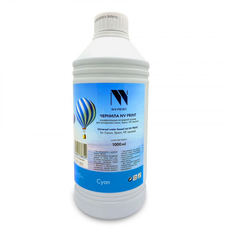 NV Print NVP-INK1000UC Чернила универсальные на водной основе NV-INK1000UC для аппаратов Сanon / Epson / НР / Lexmark (1000 ml) Cyan совместимые