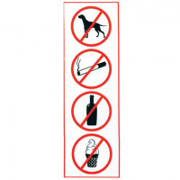Знак "Запрещение: курить, пить, есть, прохода с животными", прямоугольник, 300х100 мм, самоклейка, 610033/НП-В-Б