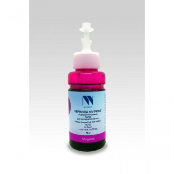 NV Print NVP-INK-T6733M Чернила T6733 (C13T67334A) для Epson L800, L805, L810, L815, L850, L1800  (70 ml) Magenta совместимые NVP-INK-T6733M, Совместимость: , ресурс: 0 стр.