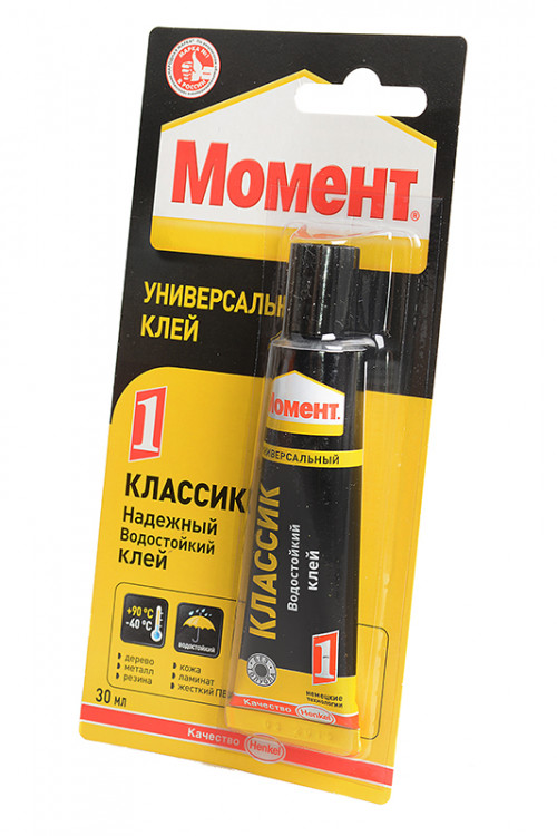 Клей Момент -1 Классик (30мл)  422971 BL1