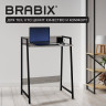 Стол на металлокаркасе BRABIX 