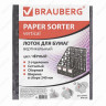 Лоток для бумаг вертикальный BRAUBERG MAXI Plus, 240 мм, 3 отделения, сетчатый, сборный, черный (BRAUBERG 237013)