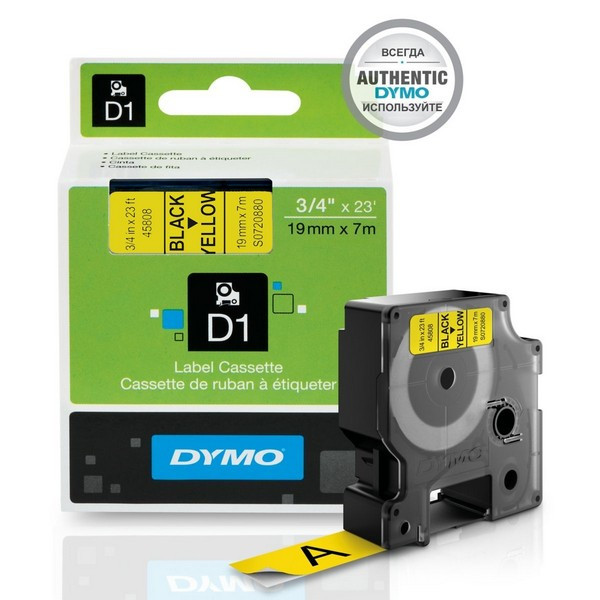 DYMO S0720880 Картридж с лентой DYMO 19 мм х 7м. , пластик, , черный на желтой ленте