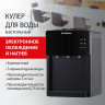Кулер для воды SONNEN TSE-03BP, настольный, НАГРЕВ/ОХЛАЖДЕНИЕ ЭЛЕКТРОННОЕ, 3 крана, антрацит, 455752