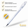 Ручка гелевая CROWN Hi-Jell Pastel, 0.5 мм, белая (CROWN HJR-500P White, 143065)