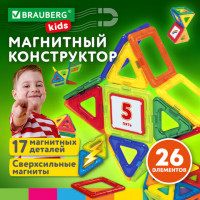 Магнитный конструктор MAGNETIC BLOCKS-26, 26 деталей, BRAUBERG KIDS, 663844