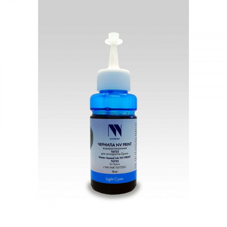 NV Print NVP-INK-T6735LC Чернила T6735 (C13T67354A) для Epson L800, L805, L810, L8158, L850, L1800  (70 ml) Light Cyan совместимые