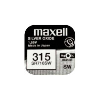 Батарейка MAXELL SR716SW 315 (1 шт.)