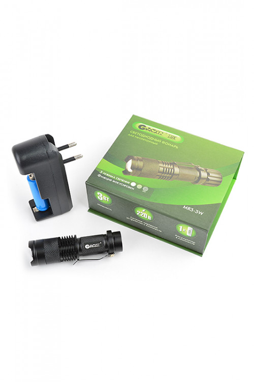 Фонарь GARIN LUX MR3-3W оперативный