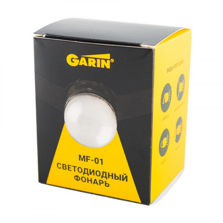 Фонарь GARIN LUX MF-01 налобный