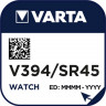 Батарейка VARTA                       394