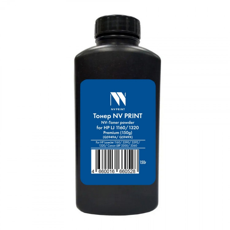 NV Print NVP-HP1160PR-150G Тонер для HP LJ 1160 / 1320 Premium (150г) для HP LaserJet 1160, 3390, 3392, 1320; Canon LBP 3300, 3360 совместимый
