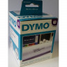 DYMO S0722400 Адресные этикетки DYMO 36х89мм, 2х260 шт / рул