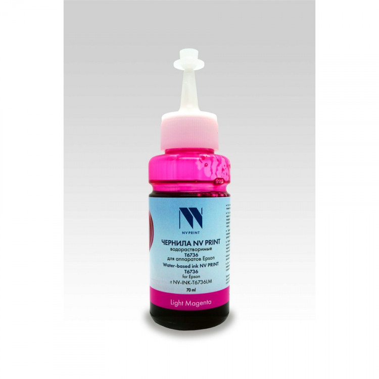 NV Print NVP-INK-T6736LM Чернила T6736 (C13T67364A) для Epson L800, L805, L810, L8158, L850, L1800  (70 ml) Light Magenta совместимые