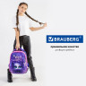 Ранец BRAUBERG PREMIUM, 2 отделения, с брелком, 