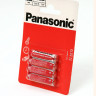 Батарейка Panasonic Zinc Carbon R03RZ/4BP R03 BL4 (Комплект 4 шт.)