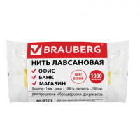 Нить прошивная для документов BRAUBERG ЛШ 210 белая, лавсан, 1 мм, 210 текс, 1000 метров (BRAUBERG 601578)