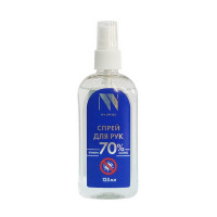 NV Print NVP-O-02-002 Антибактериальный спрей для рук NV-Office, спиртовой 70%, 125 мл