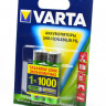 Аккумулятор VARTA 5706 AA 2700мАч BL2 (Комплект 2 шт.)
