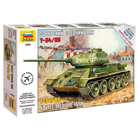 Модель для сборки ТАНК "Средний советский Т-34/85", масштаб 1:72, ЗВЕЗДА, 5039