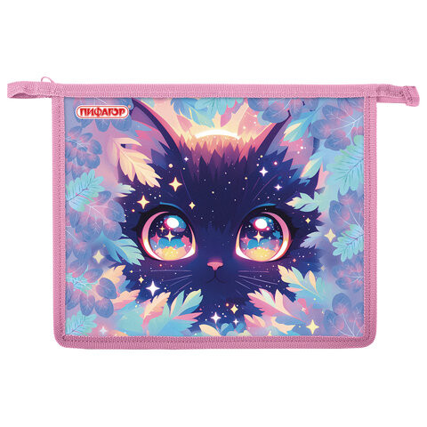 Папка для тетрадей ПИФАГОР А5, 1 отделение, пластик, на молнии, "Magic kitty", 273327