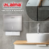 Полотенца бумажные 200 штук, LAIMA (H3) PREMIUM, 2-слойные, белые, КОМПЛЕКТ 15 пачек, 23х23, V-сложение, 126095 Полотенца бумажные 200 штук, LAIMA (H3) PREMIUM, 2-слойные, белые, КОМПЛЕКТ 15 пачек, 23х23, V-сложение, 126095