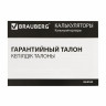 Калькулятор карманный BRAUBERG PK-865-BK (120x75 мм), 8 разрядов, двойное питание, ЧЕРНЫЙ, 250524