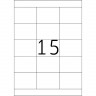 HERMA 5055 Этикетки самоклеющиеся Бумажные А4, 70.0 x 50.8, цвет: Белый, клей: перманентный, для печати на: струйных и лазерных аппаратах, в пачке: 25 листов/375 этикеток