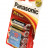 Батарейка Panasonic Pro Power LR6PPG/4BP LR6 BL4 (Комплект 4 шт.)