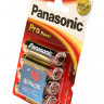 Батарейка Panasonic Pro Power LR6PPG/4BP LR6 BL4 (Комплект 4 шт.)