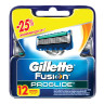 Сменные кассеты для бритья 12 шт., GILLETTE (Жиллет) 