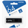 Флеш-диск 64 GB SMARTBUY Fashion USB 3.0, черный, SB064GB3FSK