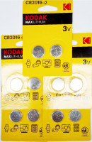 Батарейка Kodak MAX Lithium CR2016 BL2 (Комплект 5 упаковок/10 батареек)