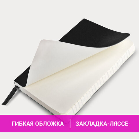 Блокнот МАЛЫЙ ФОРМАТ (91х140 мм) А6, BRAUBERG ULTRA, под кожу, 80 г/м2, 96 л., клетка, черный, 113024 Блокнот МАЛЫЙ ФОРМАТ (91х140 мм) А6, BRAUBERG ULTRA, под кожу, 80 г/м2, 96 л., клетка, черный, 113024