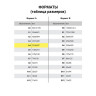 Папка-регистратор BRAUBERG с покрытием из ПВХ, 80 мм, с уголком, бирюзовая (удвоенный срок службы), 227198 Папка-регистратор BRAUBERG с покрытием из ПВХ, 80 мм, с уголком, бирюзовая (удвоенный срок службы), 227198