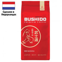 Кофе молотый BUSHIDO "Red Katana" 227 г, арабика 100%, НИДЕРЛАНДЫ, BU22712002