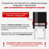 Печать самонаборная STAFF, 1 круг, оттиск D=40, "Printer 8010", КАССА В КОМПЛЕКТЕ, 237437