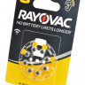 Батарейка RAYOVAC 10 BL8 (Комплект 8 шт.)