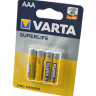 Батарейка VARTA SUPER HEAVY DUTY Micro 2003 R03 BL4 (Комплект 4 шт.)