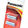 Батарейка Panasonic Cell Power LRV08L/2BE LRV08 23A BL2 (Комплект 2 шт.)
