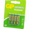 Батарейка GP Greencell GP24G-2CR4 R03 BL4 (Комплект 4 шт.)