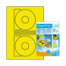 HERMA 5083 Этикетки самоклеющиеся для CD-дисков Бумажные А4, д. 116 мм, цвет: Желтый, клей: перманентный, для печати на: струйных и лазерных аппаратах, в пачке: 25 листов/50 этикеток
