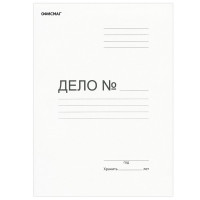 Папка скоросшиватель картонный "Дело №" А4,  до 200 л., плотность 220 г/м2, 1 шт. (ОФИСМАГ 127819)