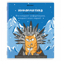 Тетрадь предметная "КОТ-ЭНТУЗИАСТ" 48 л., TWIN-лак, ИНФОРМАТИКА, клетка, подсказ, BRAUBERG, 404562