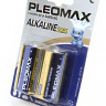 Батарейка PLEOMAX LR14 BL2 (Комплект 2 шт.)