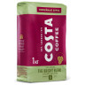 Кофе в зернах COSTA COFFEE 