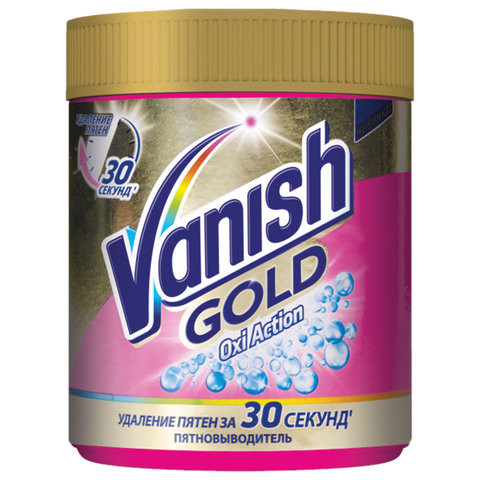 Средство для удаления пятен 500 г, VANISH (Ваниш) "Oxi Action", для цветной ткани, 8076846